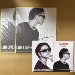 LIL League 岡尾真虎 LDH LIVE-EXPO 2024
