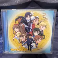 「ゲートキーパーズ」VOCAL ALBUM