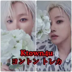 iKON ジナン Ktown4u ヨントン トレカ アルバム