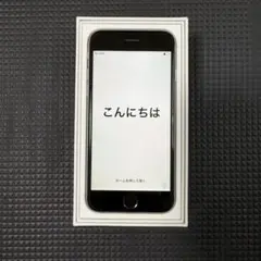 【動作確認済・美品】Apple iPhone 6s スペースグレイ 64GB