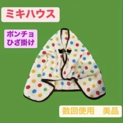 Item thumbnail for item 54a5ecce-f655-410f-9188-1e2f513fadbc