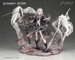 アルター ラップランド 典雅なる凶兆Ver あみあみ限定特典付
