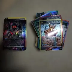 Item thumbnail for item 615b2529-7ce5-4582-8a80-fe644aa5208e