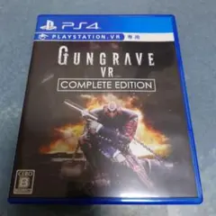 PS4 GUNGRAVE VR COMPLETE EDITION
