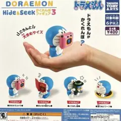 ドラえもん Hide&Seek かくれんぼフィギュア3 全4種コンプリート