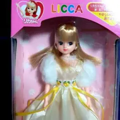 Item thumbnail for item 3dc1360f-a187-42ee-8e67-7c15357239e1