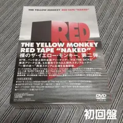 初回盤♥THE YELLOW MONKEY/RED TAPE