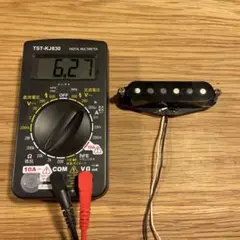 Fender Japan PU