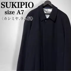 Item thumbnail for item 66452ffe-f3f5-4b9c-a27a-68330f4a4ef9