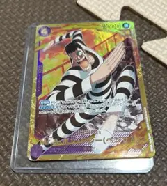ONEPIECEカード ボン・クレー シークレット