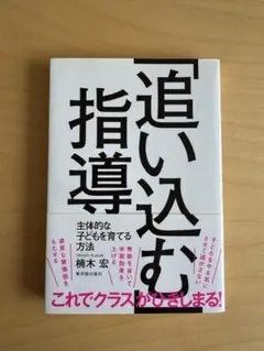 Item thumbnail for item ae9111e6-a47d-4d18-acd4-a07247aaa035