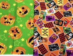 新品未使用 ハロウィン コスプレ　布 halloween 生地　カボチャ仮装