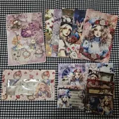 隙間時間シリーズおすそ分けセット⑪(アリス系) ❤️限定1セット❤️