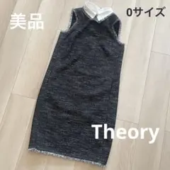 Item thumbnail for item 80985ccb-61f8-4df8-87ef-e683969c701e