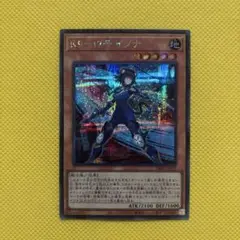 遊戯王 K９－１７号 イヅナ シークレット ケーナイン