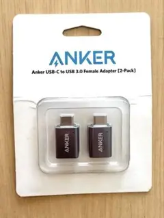 ANKER USB-C to USB 3.0 変換アダプター 2個セット