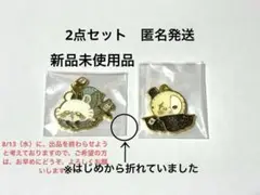 ちいかわ 超まじかるちいかわ キラキラまじかるチャーム　2点セット