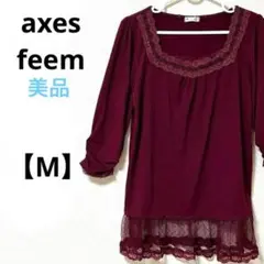 Item thumbnail for item 4dcb752b-d159-4351-b11c-5fad1a7f79f9