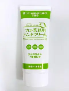 吉鷹金箔本舗 プロ・業務用ハンドクリーム 無香料 60g