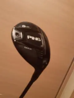 ping ウッド 期間限定値下