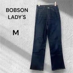 ボブソン 美品 レディース デニム ジーンズ ストレート 63cm