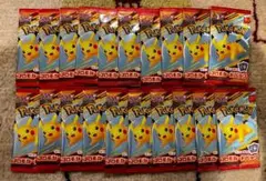 ポケモンカード　マクドナルド プロモ　ハッピーセット　20パック　未開封　40枚