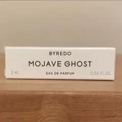 Byredo バイレード Mojave Ghost モハーヴェゴースト 2ml