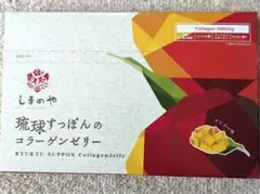 Item thumbnail for item 70943fd6-3f95-4ebc-8b76-13fcd50b5d69