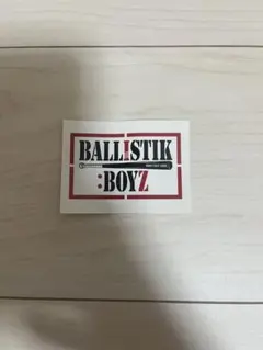 BALLISTIK BOYZ カードケース 、シールなど5点セット