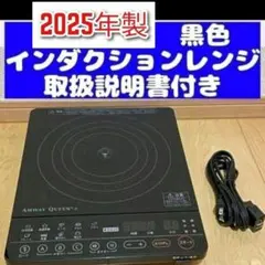 Item thumbnail for item 39861281-6ab9-4c52-a11b-52790da22ce9