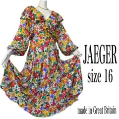 Item thumbnail for item 0fcabc33-78e2-421c-82d1-539e1dad20a2