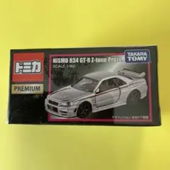 Item thumbnail for item 98cf1f15-a214-4e7a-bf22-4d5c5baab517