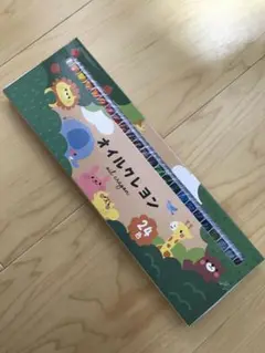 Item thumbnail for item 4a309a02-5490-4aa7-a0ac-786d4dc794de