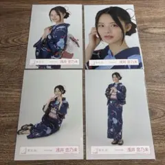 櫻坂46 浅井恋乃未　生写真　浴衣　コンプ