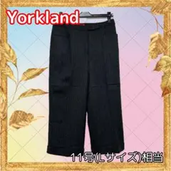 【古着】Yorkland ヘリンボーン柄クロップドパンツ 11AR