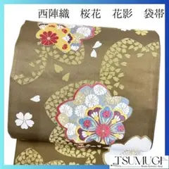 Item thumbnail for item 01a7fcf1-1e4c-4992-8d09-1625cf7dbfd2