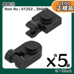 Item thumbnail for item f7941084-63b5-455d-a6f1-3d201e37075d