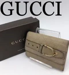 GUCCI ブランド ベージュ キーケース 6連 GG お洒落 レディース