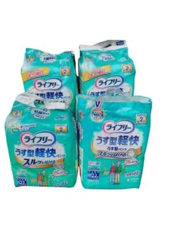 Item thumbnail for item fe960920-f83d-4d37-b6bc-3ad723389f3e