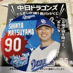 Item thumbnail for item 0a37f3fd-5cbc-427a-910a-332ca96c35d5