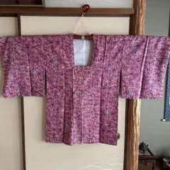 Item thumbnail for item f84c9efa-a075-4fc6-8573-f4c1d37d5b17