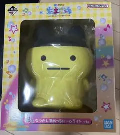 一番くじ　たまごっち　B賞