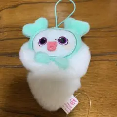 TWICE LOVELYS おくるみマスコット ぬいぐるみ ナブリー GIGO