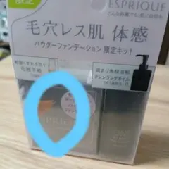 Item thumbnail for item 961fcc91-fec2-45f2-9c6f-2112c9be3df9