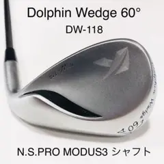 ドルフィンウェッジ 60° DW-118