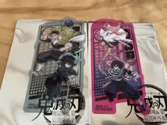 劇場版　鬼滅の刃　無限城編　特典　2枚