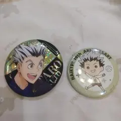 ハイキュー!!10周年ver缶バッチ たすっこ 木兎光太郎