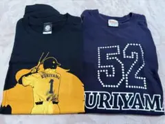 Item thumbnail for item 4bb81d41-63c3-4941-8c93-9b4647f1eb4d