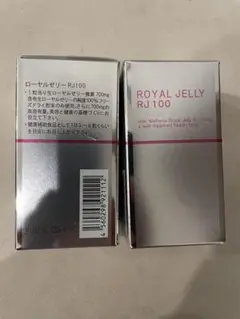 ローヤルゼリーRJ100 90粒×2本