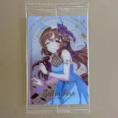 ウマ娘プリティダービー　ツインウエハース　スティルインラブ